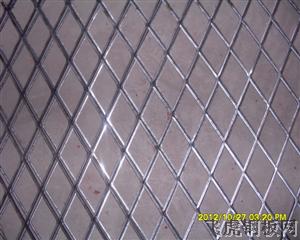 不銹鋼鋼板網GW4.0x22x60mm－０３