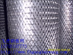 鍋爐房保溫用什么樣的鋼板網－01