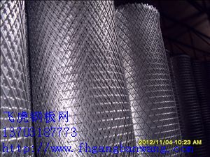 鋼板網多少錢－04