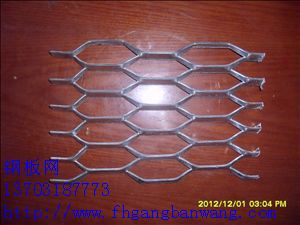云南鋼板網－02