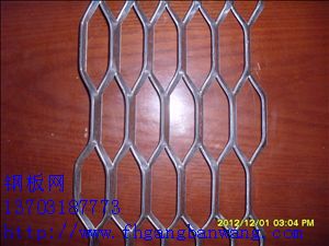 佛山鋼板網－03