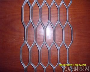 龜甲鋁板網(wǎng)－０２