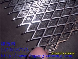 不銹鋼鋼板網廠-02