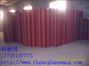 鋼板網的用途－04