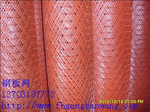 40刀鋼板網(wǎng)-04