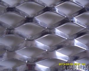 裝飾鋁板網－０１