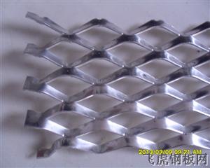 裝飾鋁板網－０３