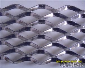 鋁板裝飾網－０４