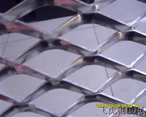 吊頂用鋁板網－０４