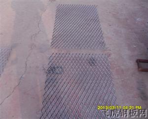 樓梯鋼板網－０１