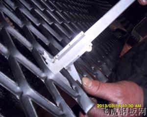 載重鋼板網－０２