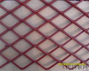 船用金屬擴張網－０２