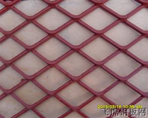 防滑踩踏板網－０２