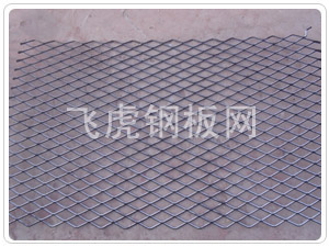 防滑鋼板網(wǎng)價格